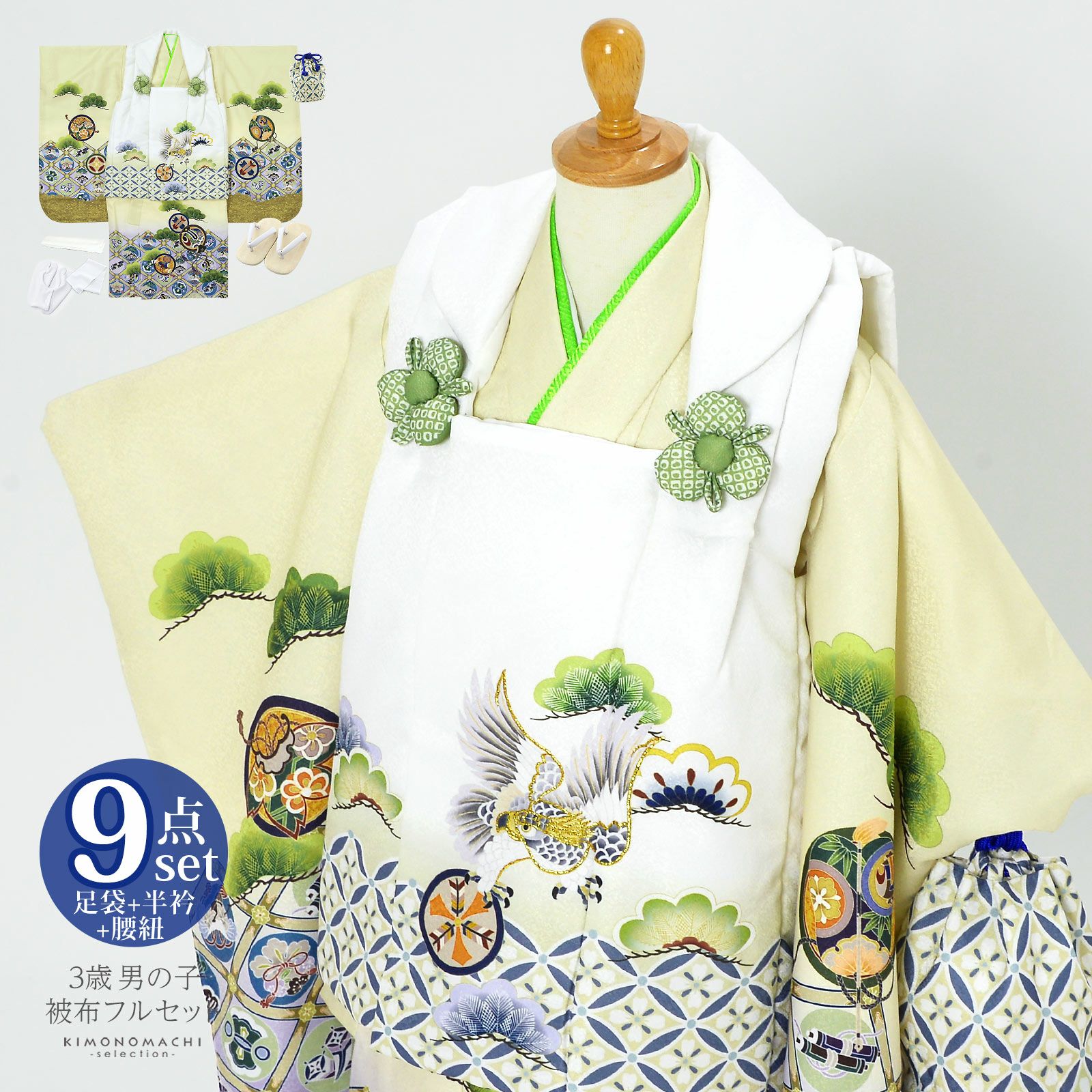 七五三 着物 3歳 男の子 被布セット「白　裏柳色、格天井に宝尽くし」三歳男児被布セット 子供着物 フルセット 三才のお祝い着 3才向け