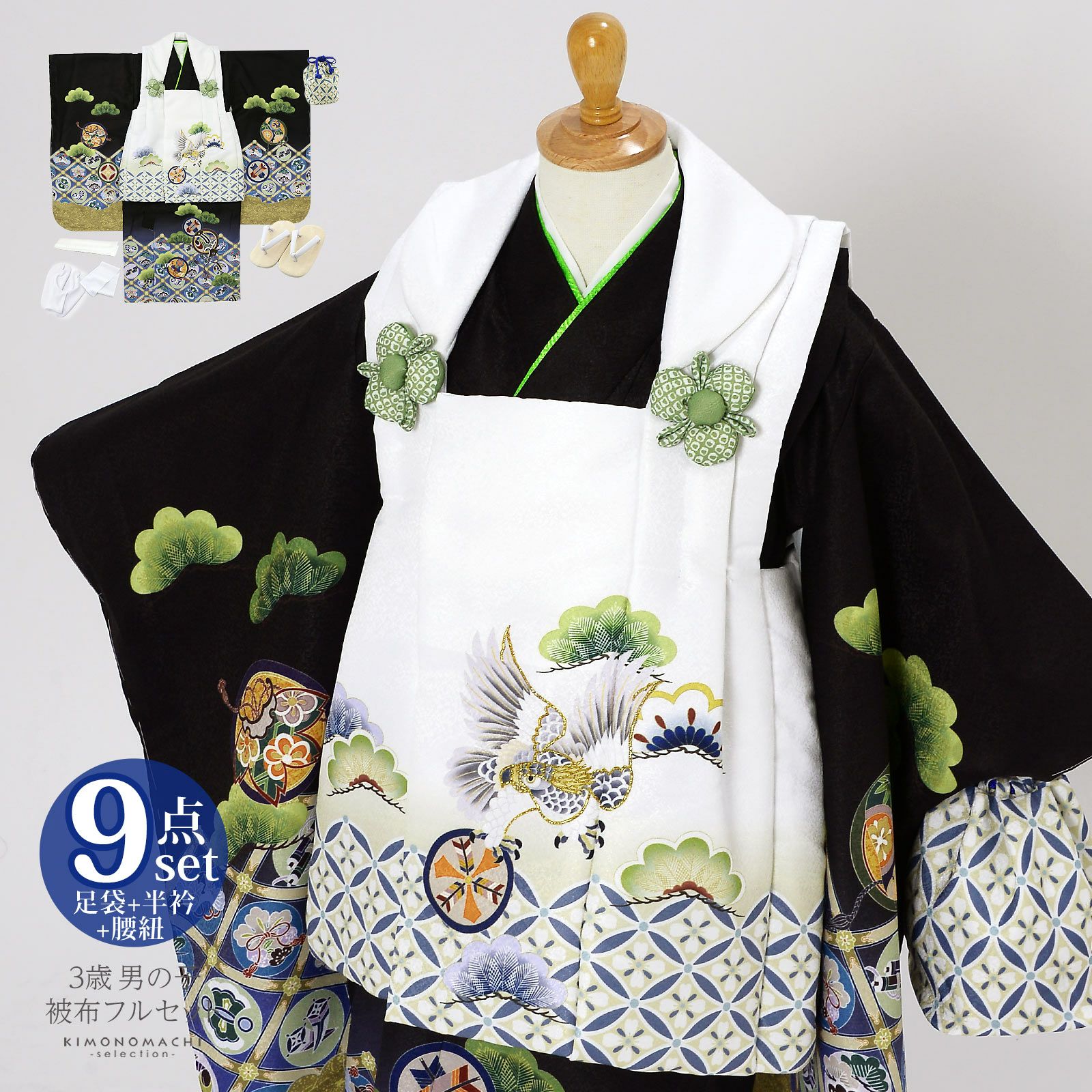 子供着物 襦袢付 男の子 お宮参り 一つ身 宝船 三歳 七五三 X-1005  