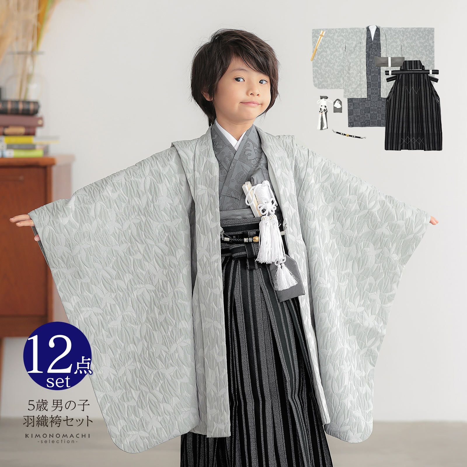 アンティーク 子供 着物 七五三 フルセット 五歳〜七歳 桐の花 正絹  