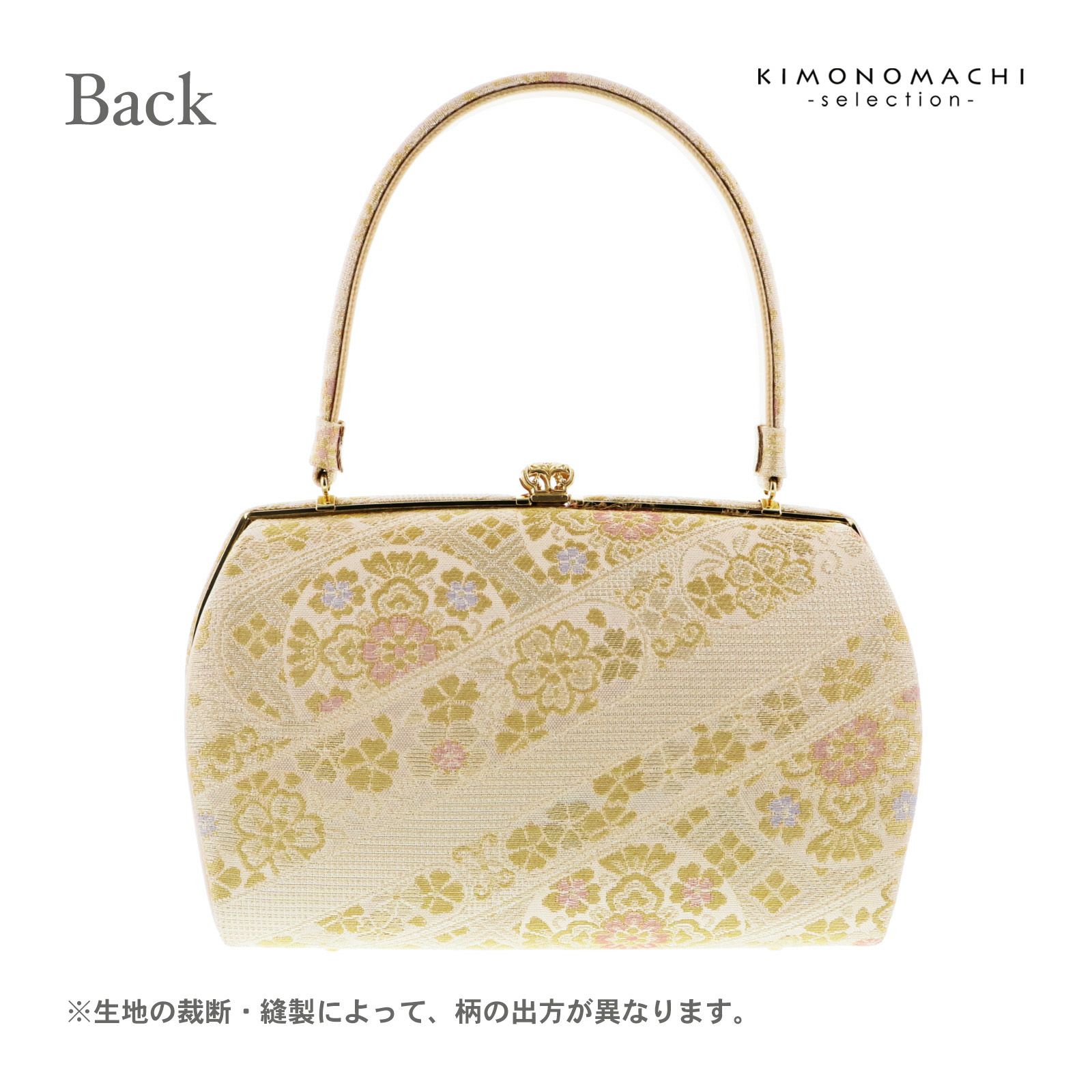 礼装 草履 バッグ セット レディース 礼装用草履バッグセット 紗織