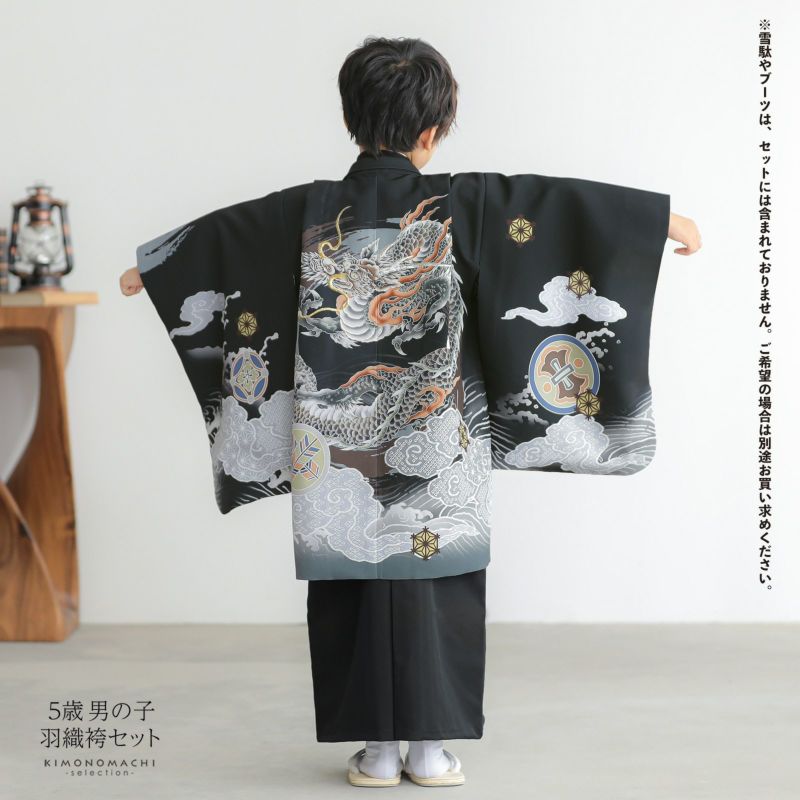 000000028797-03-l.jpg?t=