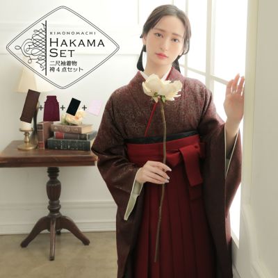 おまとめ専用 Sお仕立て上がり正絹道行コート 臙脂色地 絞り 着物用和装コート