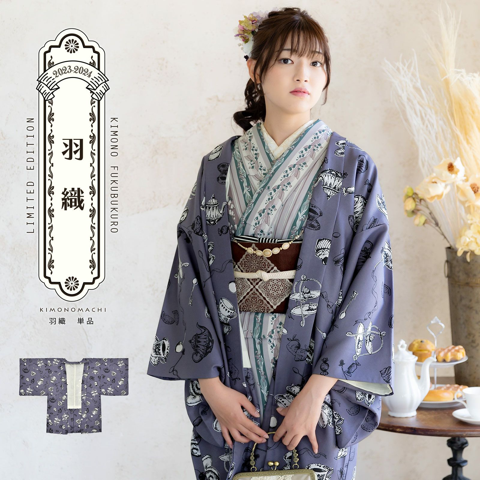 000000028829-01.jpg?t=