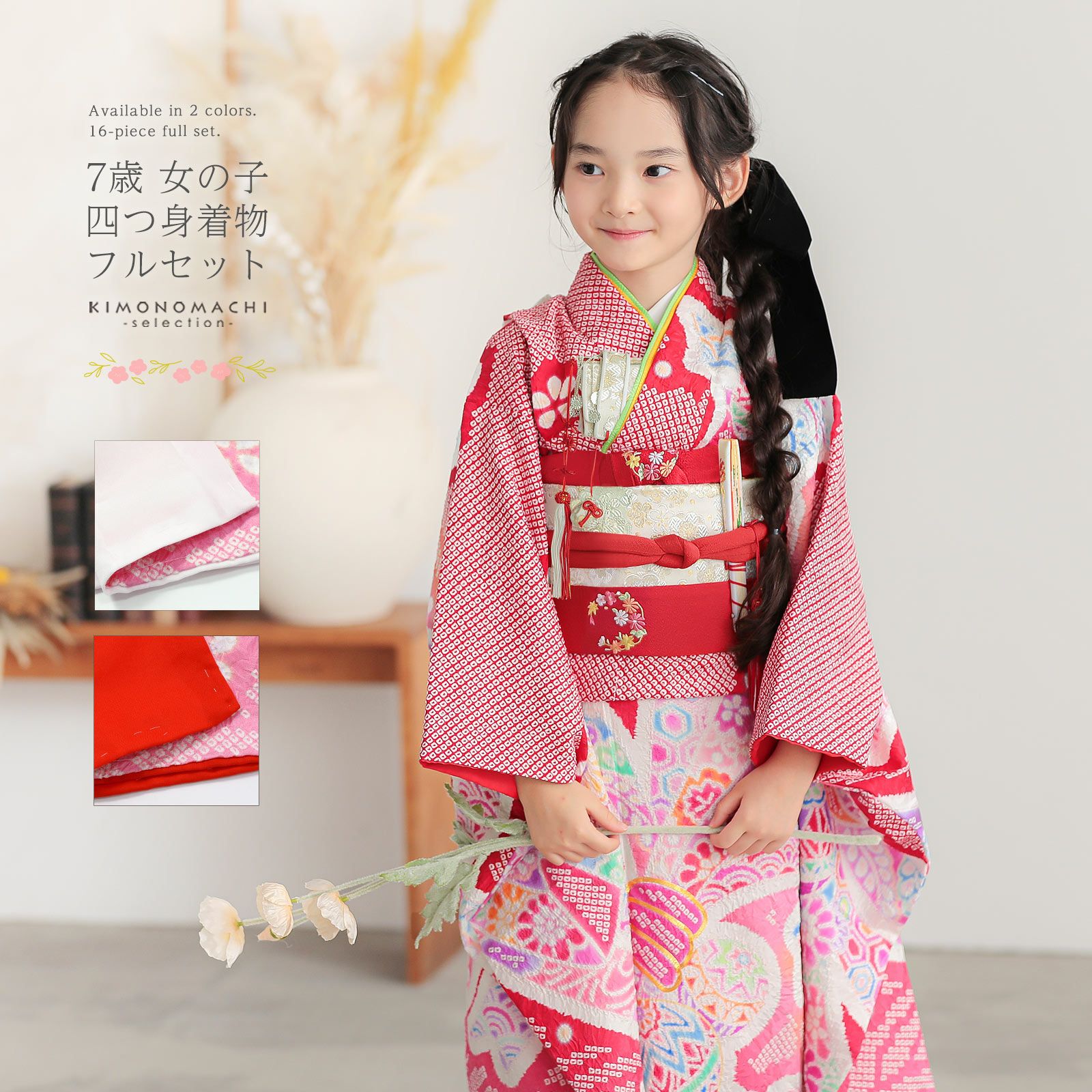 000000028849-01.jpg?t=  