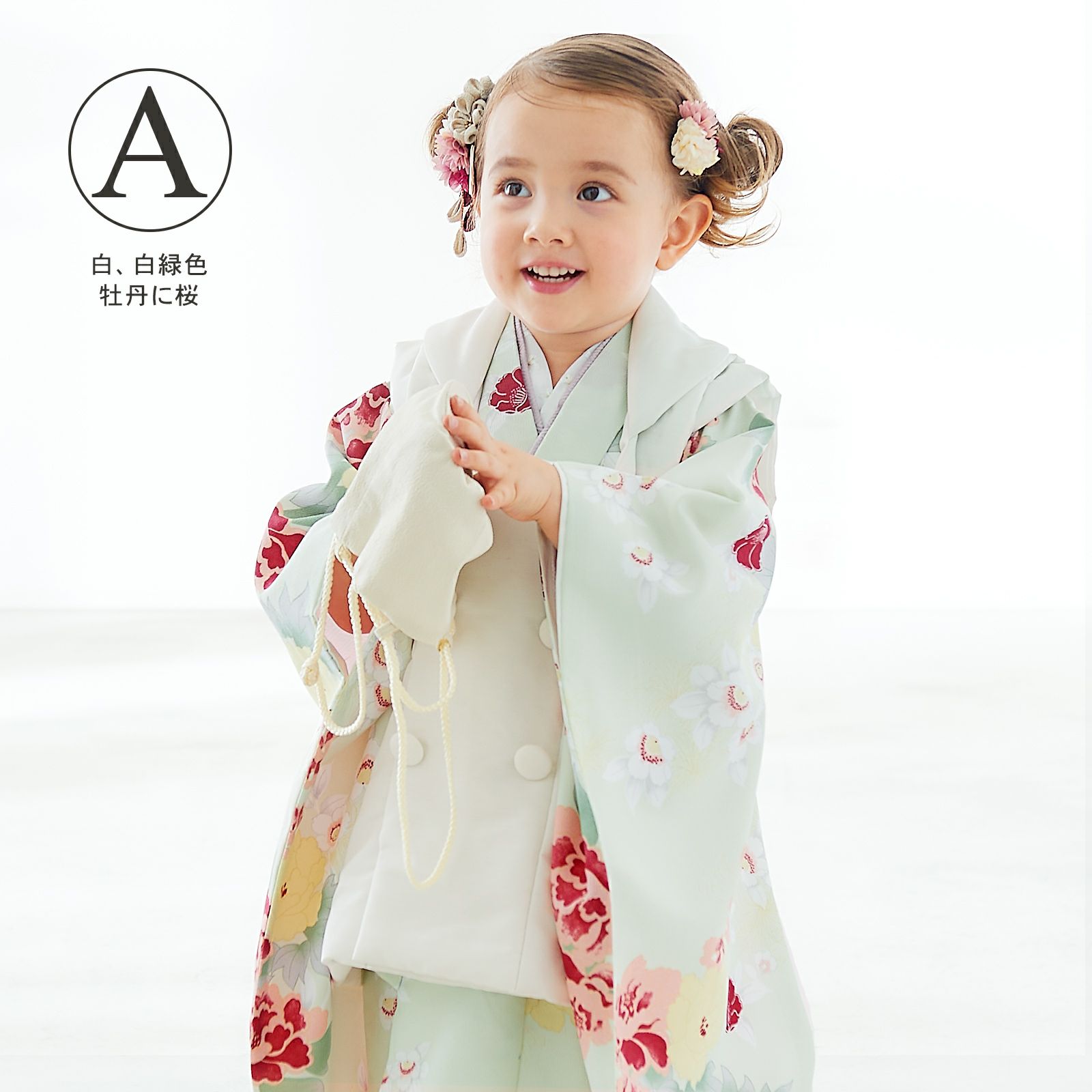 Prices down】七五三 着物 3歳 女の子 ブランド被布セット KOHARU「白 