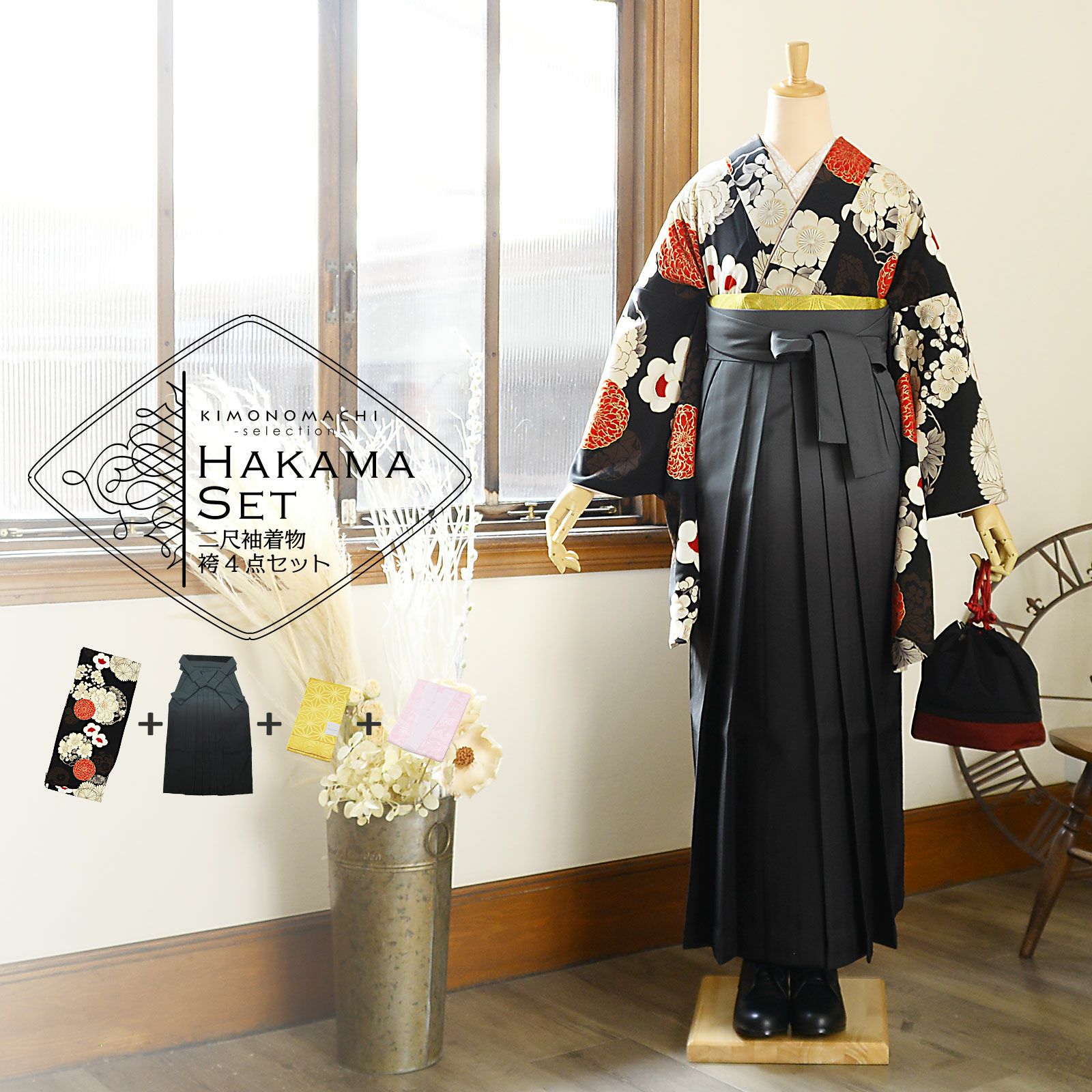 訪問着フルセット 着物 正絹 グレージュ 金 花 桜 松 刺繍 H10 駆け込ん