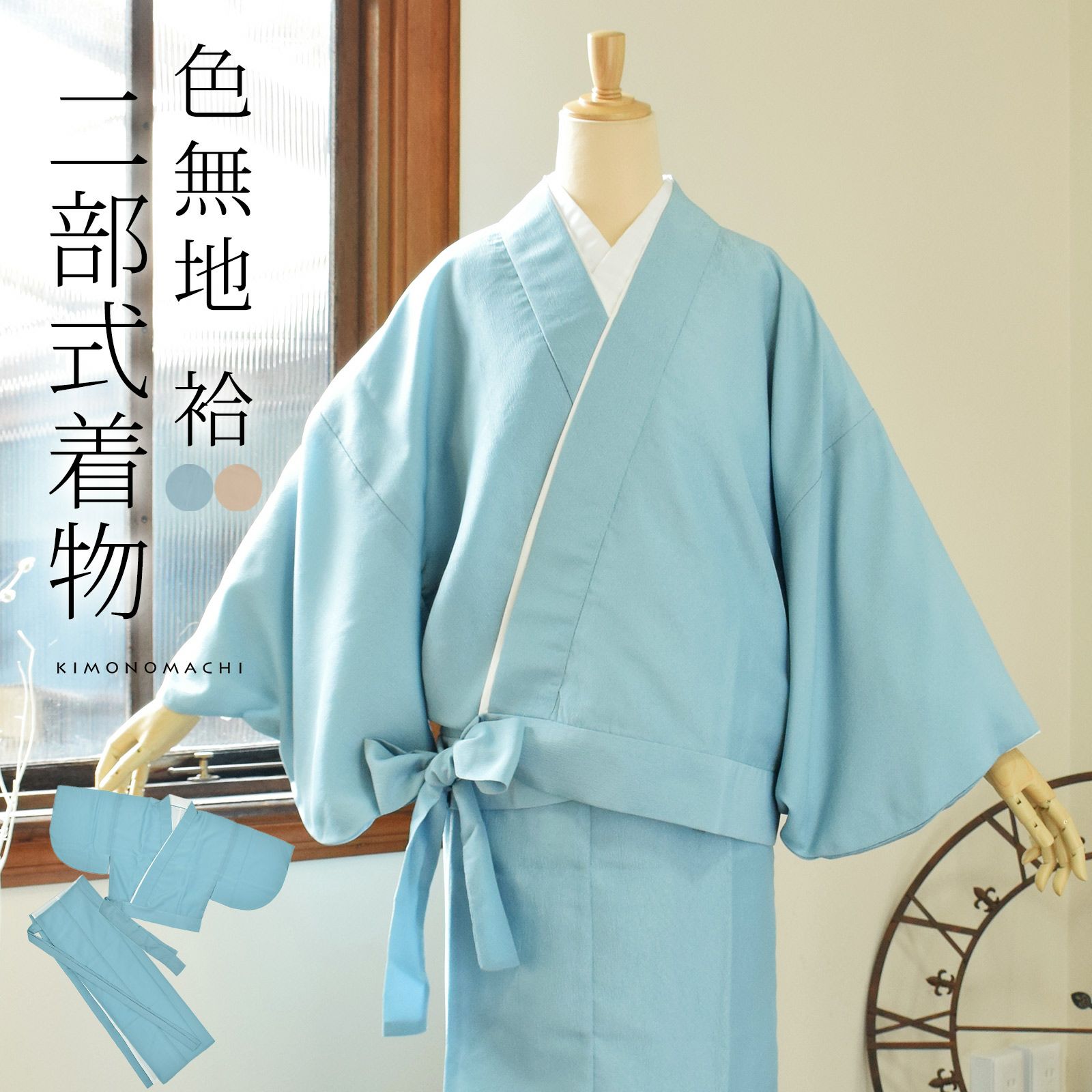 豪華絢爛綺麗☆雲上草木染錦☆正絹六通袋帯 おお
