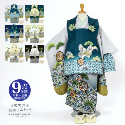 浴衣 レディース ブランド浴衣単品 「そしてゆめ 紺地 メロン 20SY-06」 日本製 フリーサイズ yukata 【メール便不可】＜H＞ |  京都きもの町