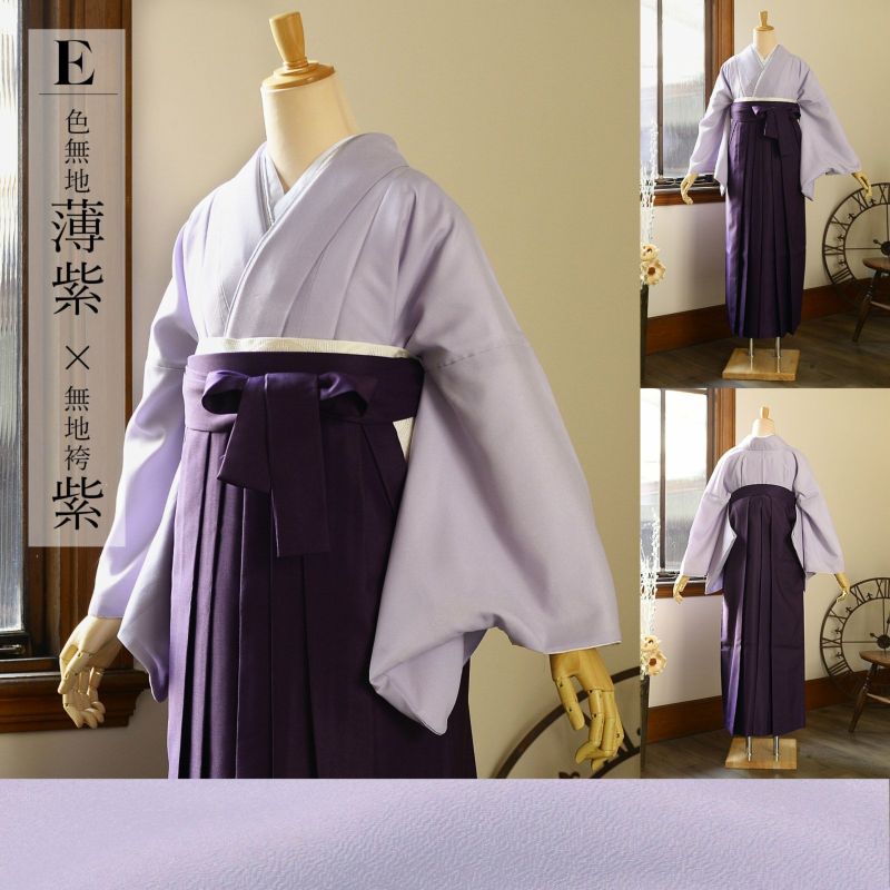 000000028899-09-l.jpg?t=