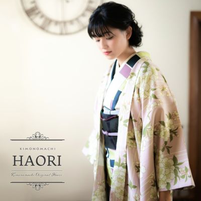 羽織 単品 KIMONOMACHI オリジナル　「桜 ピンク」ポリエステル 洗える羽織 きもの福袋から飛び出したオリジナル羽織 京都きもの町オリジナル カジュアル着物【メール便不可】