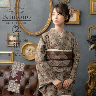 洗える着物 セット「袷着物：丸花更紗に菱灰釉色＋京袋帯：焦茶色　スクエアレース」KIMONOMACHI オリジナル 着物と帯の2点セット サイズS/M/L/LL 2024-2025新作 コーディネート済み着物セット 小紋 レディース キモ