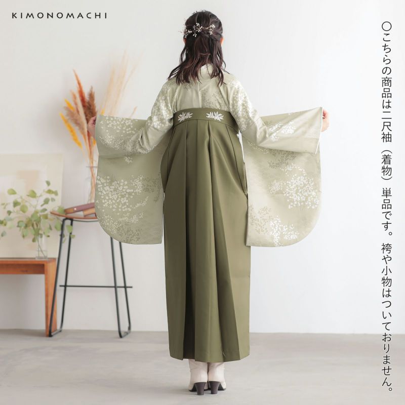 000000028947-04-l.jpg?t=