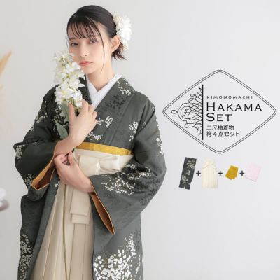 6237❱ フルセット 訪問着 袋帯 帯締め 帯揚げ 正絹 着物 かる