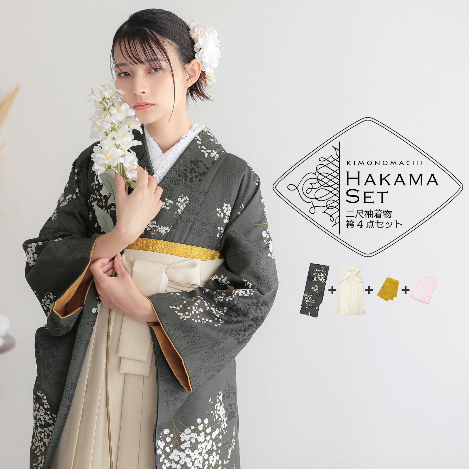 未仕立て 紬絵羽コート 可笑しく 売買されたオークション情報 落札价格 