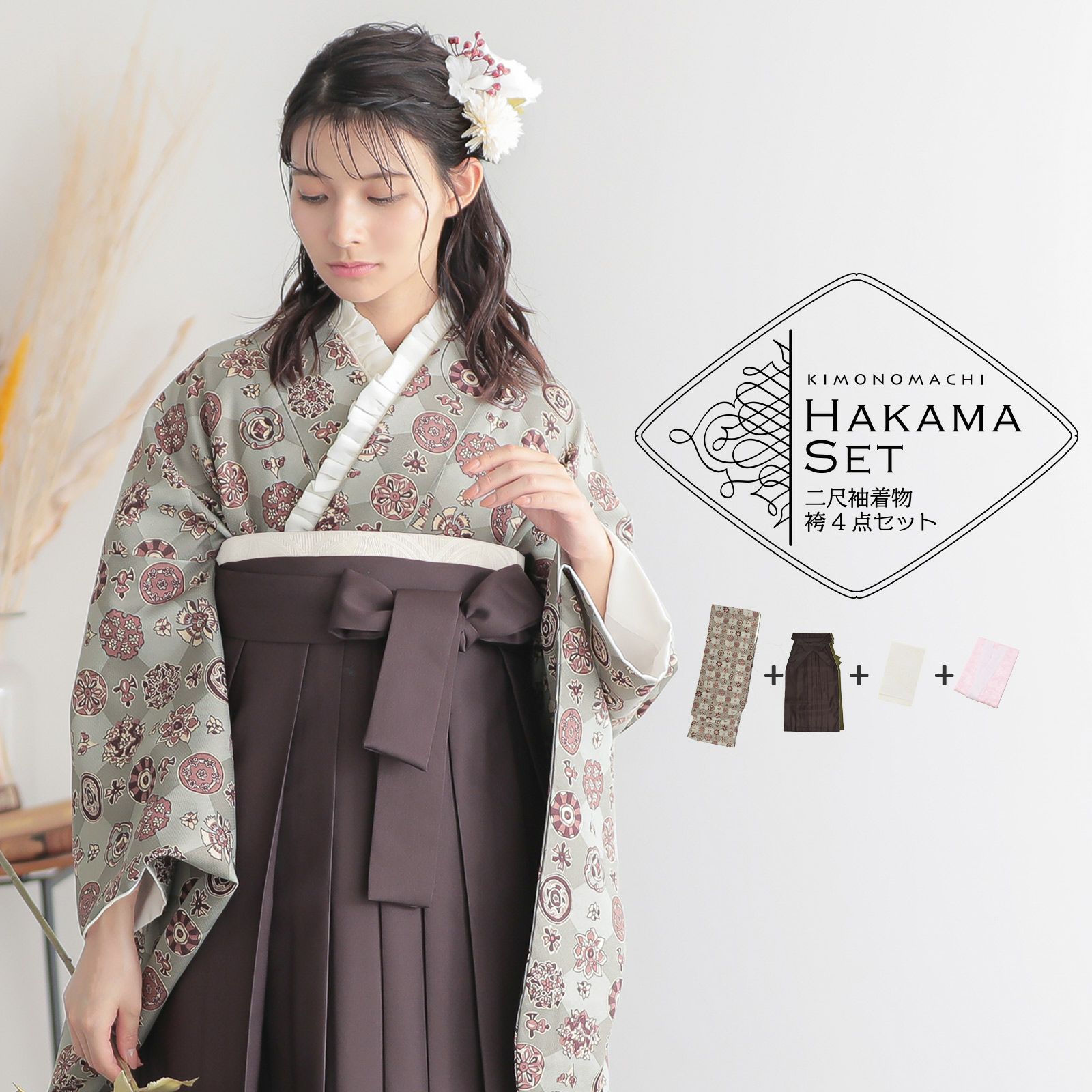 Prices down】大島紬・泥染・手織り・奄美大島産・深田兼徳織物 