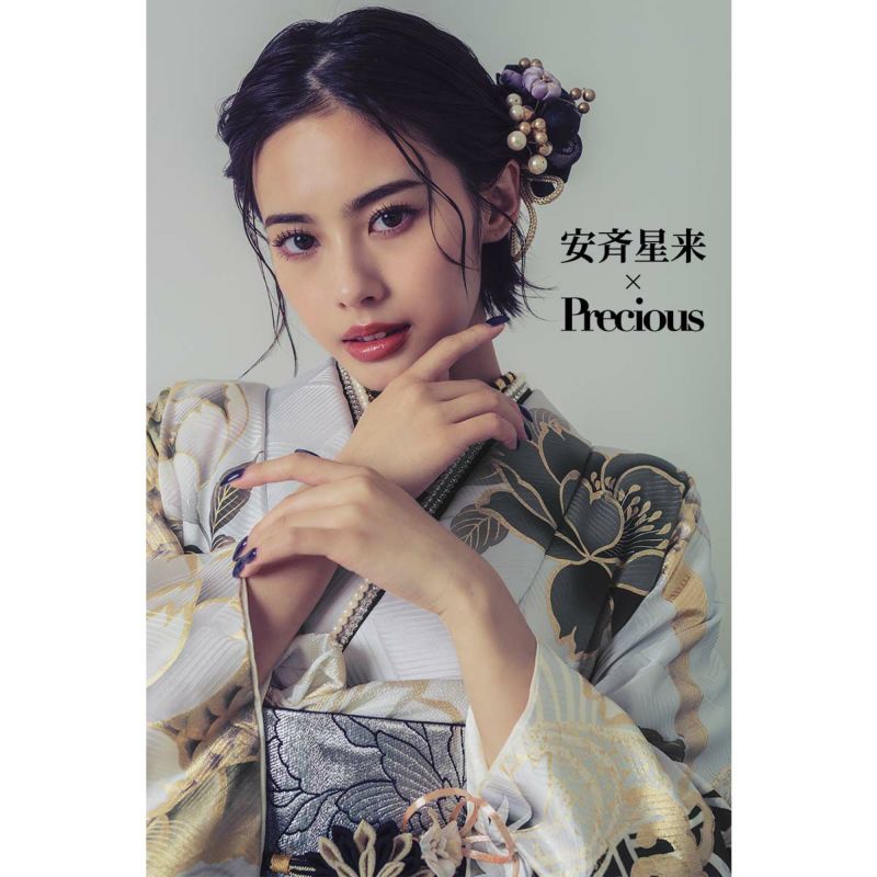 未仕立て 振袖 22点セット「Precious 白灰 桜に龍と荒波」仮絵羽