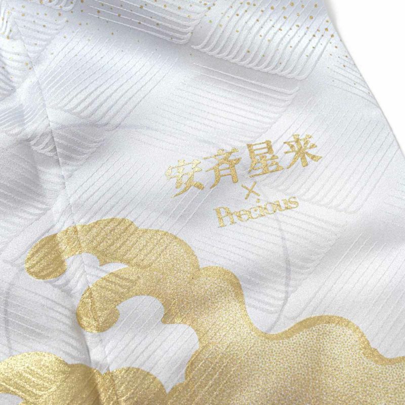 未仕立て 振袖 22点セット「Precious 白灰 桜に龍と荒波」仮絵羽