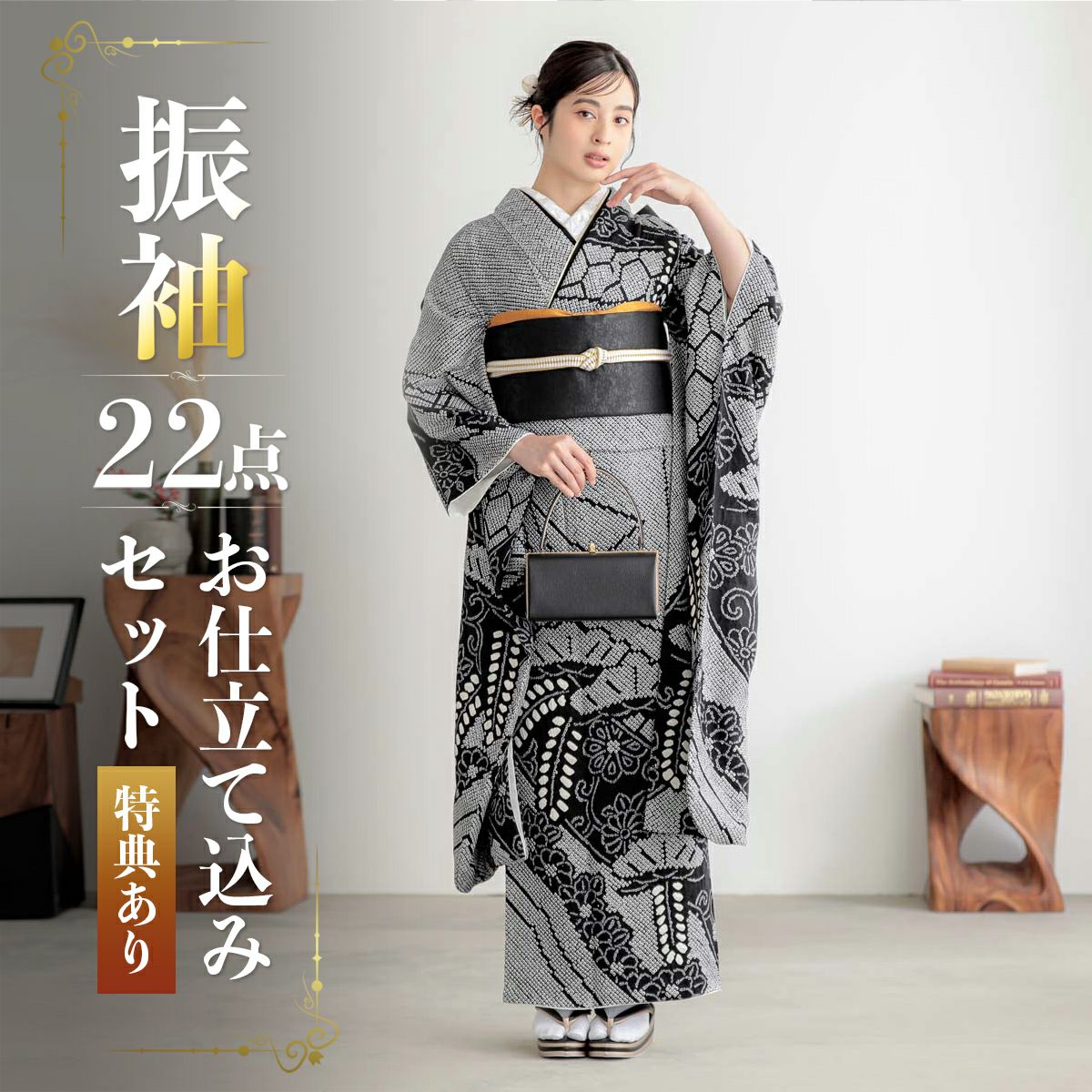 000000029041-01.jpg?t=  