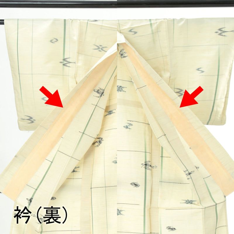 白山紬 単衣仕立て 矢羽絣 正絹 AK-6899 白山紬 単衣仕立て 矢羽絣 正絹 AK-6899