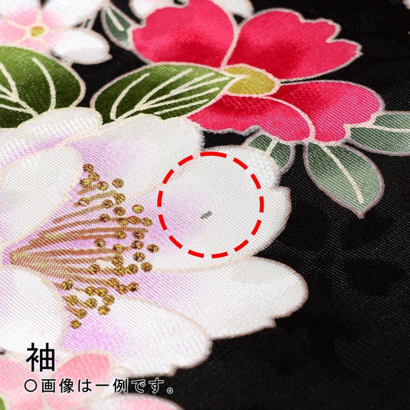 中古品】仕立て上がり 振袖「桃の花 黒」貸衣装処分 レンタル