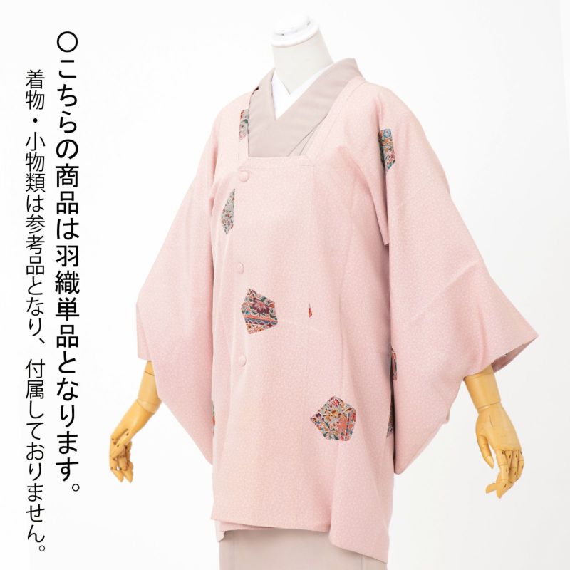 国内外の人気が集結 中古品】道行コート「小花柄、更紗 灰桜」着物コート 和装コート 着物・浴衣