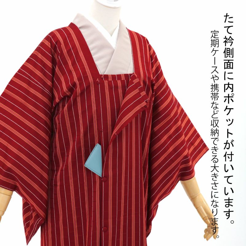 coat-k-401_11.jpg