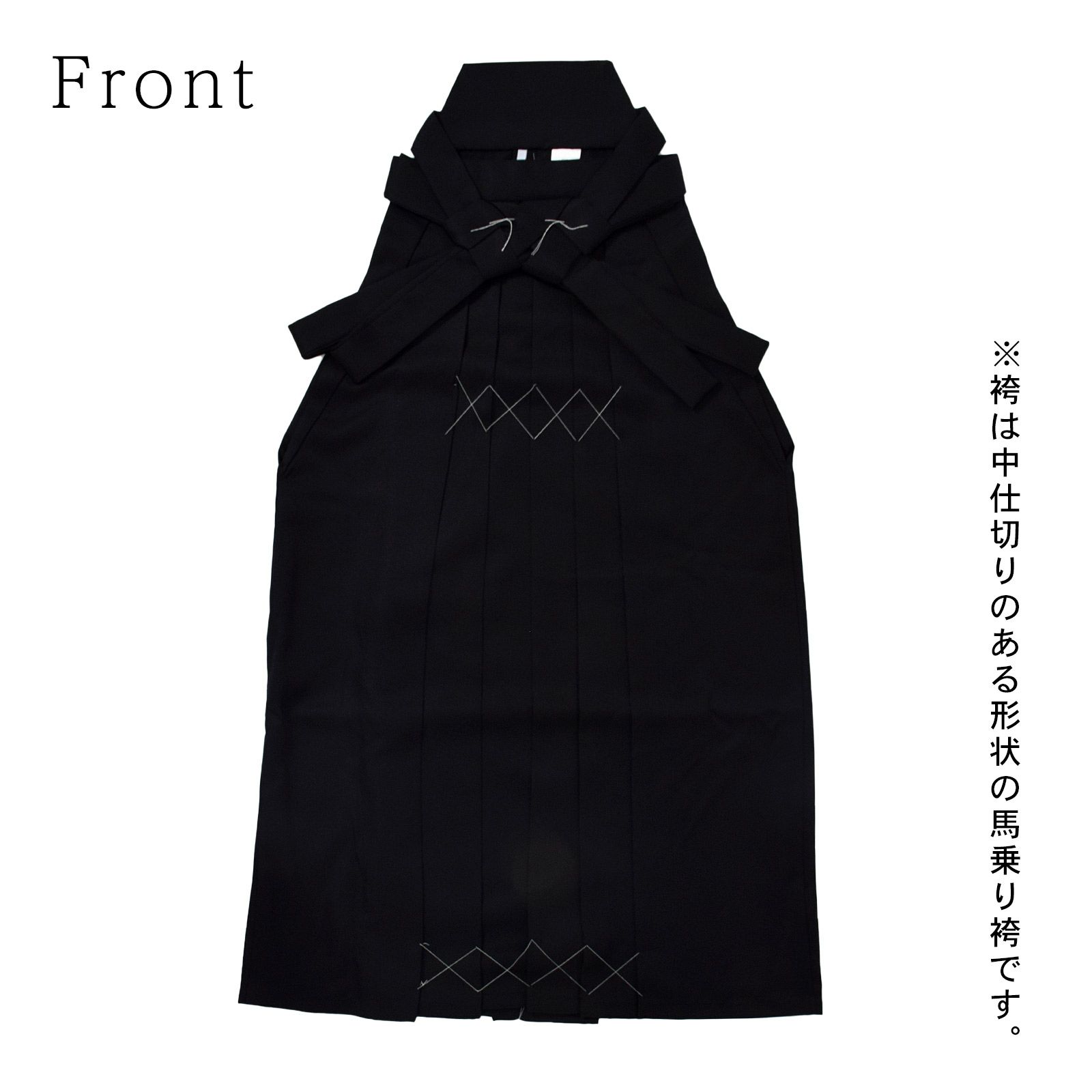 ふく式 FUKU SHIKI 全種セット バラ売り不可 貫い