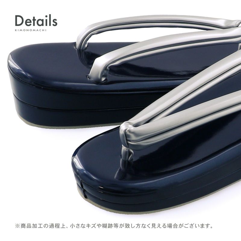 【美品】 振袖　草履バック　和装バック　草履　Ｆサイズ(23~24㎝) 振袖草履バッグセット 「橘菊刺繍草履バッグセット オフグレー