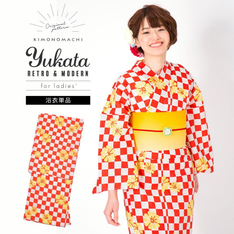 京都きもの町オリジナル浴衣単品「赤市松」フリーサイズ 綿浴衣 お仕立て上がり浴衣 レディース 女性用 女性浴衣 ゆかた yukata【メール便不可】