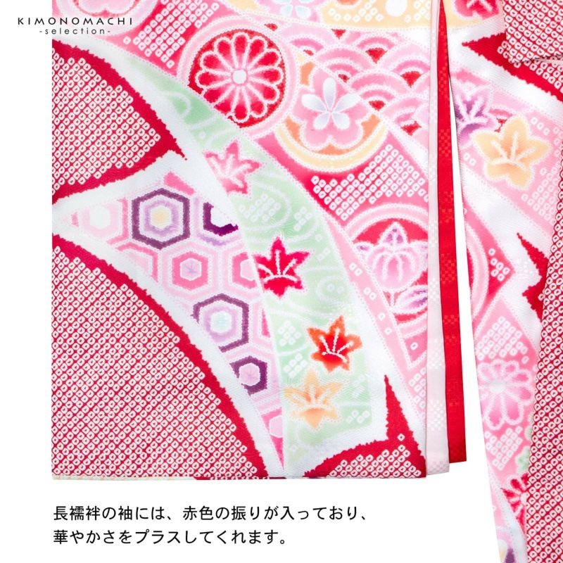 祝い着女子供 産着熨斗目着物 正絹綸子地 赤地に絞りと鼓の金刺繍柄 T69 祝い着女子供 産着熨斗目着物 正絹綸子地 赤地に絞りと鼓の金