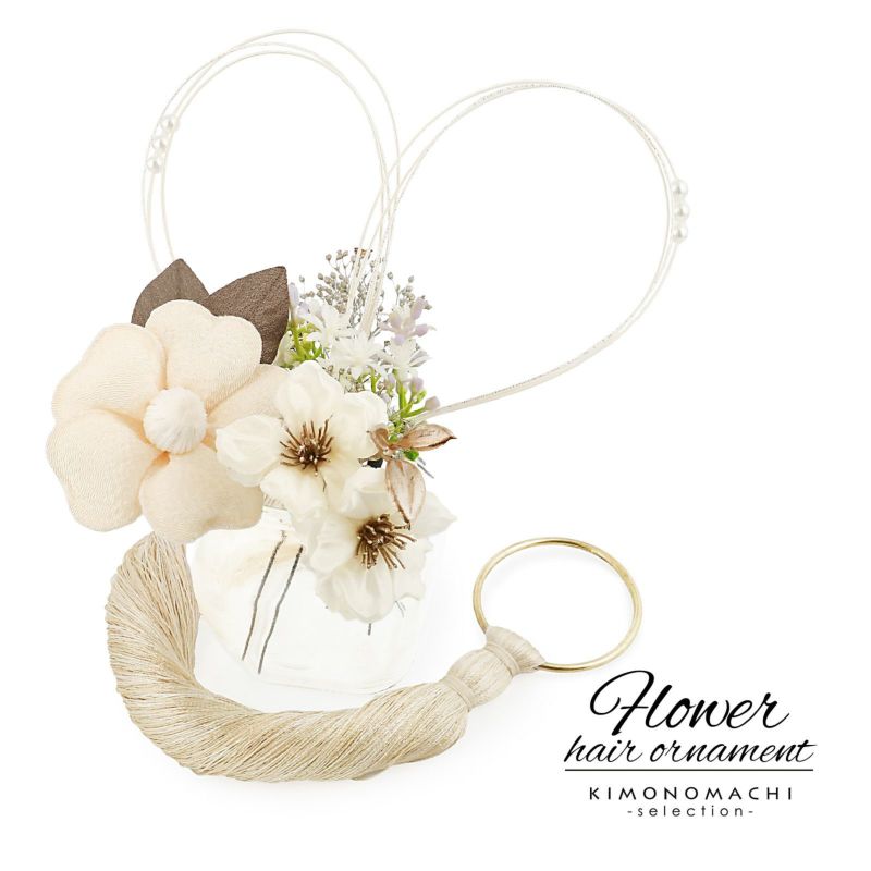成人式 髪飾り Uピン 11点セット「オフホワイト椿、水引にタッセル」振袖用髪飾り お花髪飾り 成人式 卒業式 結婚式 着物 日本製【メール便不可】