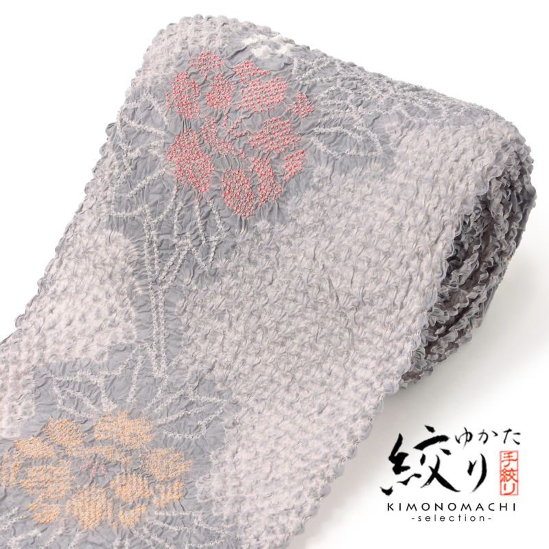 絞り浴衣反物 花しぼり「薄紅三浦、牡丹 薄紅×雲鼠」有松絞り 女性浴衣 レディース浴衣 絞り浴衣 綿浴衣 未仕立て【メール便不可】