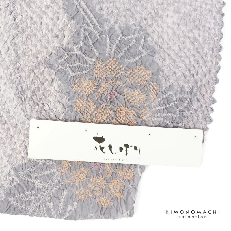 絞り浴衣反物 花しぼり「薄紅三浦、牡丹 薄紅×雲鼠」有松絞り