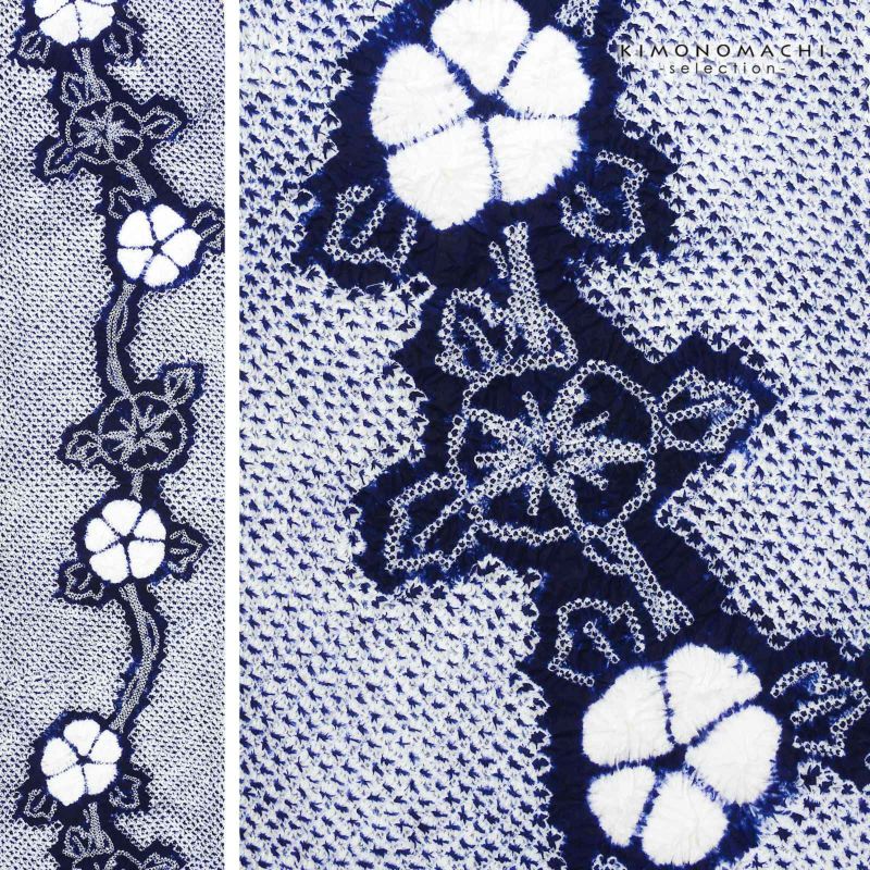 絞り浴衣反物 花しぼり「有松三浦 朝顔 濃紺」有松絞り 女性浴衣