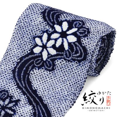 絞り浴衣反物 花しぼり「有松三浦 茉莉花 濃紺」有松絞り 女性浴衣 レディース浴衣 絞り浴衣 綿浴衣 未仕立て【メール便不可】