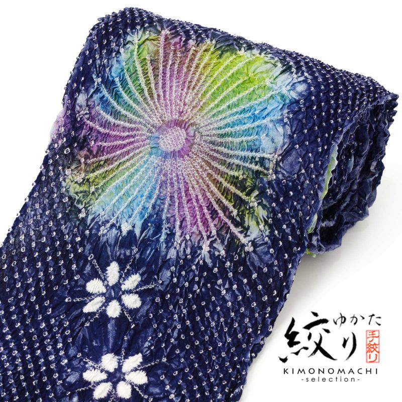 絞り浴衣反物 花しぼり「スターライト 紺×虹色」有松絞り 女性浴衣 レディース浴衣 絞り浴衣 綿浴衣 未仕立て【メール便不可】
