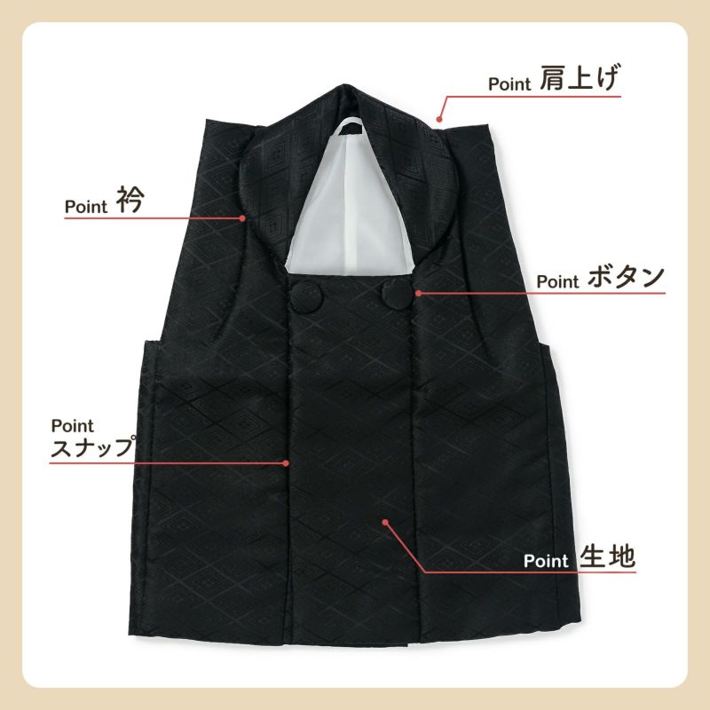 七五三 着物 3歳 販売 女の子 三歳 着物セット 被布セット 黒 白 幾何学 ストライプ 被布着 きもの 和服 和装 女児 子供 送料無料 :  3fs10045ok-3831 : きもの館 創美苑 - 通販 - Yahoo!ショッピング