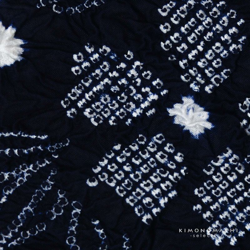絞り浴衣反物「福豊 濃紺」有松絞り 女性浴衣 レディース浴衣 絞り浴衣