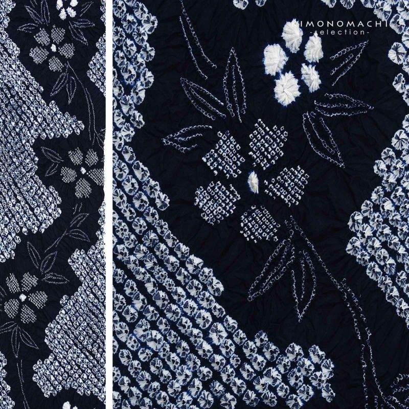 絞り浴衣反物「福豊 濃紺」有松絞り 女性浴衣 レディース浴衣 絞り浴衣 綿浴衣 未仕立て【メール便不可】 絞り浴衣反物「福豊 濃紺」有松絞り 女性浴衣 レディース浴衣 絞り浴衣