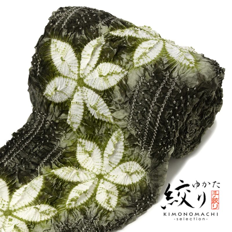 絞り浴衣反物「六花 利休緑」有松絞り 女性浴衣 レディース浴衣 絞り浴衣 綿浴衣 未仕立て【メール便不可】