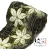 絞り浴衣反物「六花 利休緑」有松絞り 女性浴衣 レディース浴衣 絞り