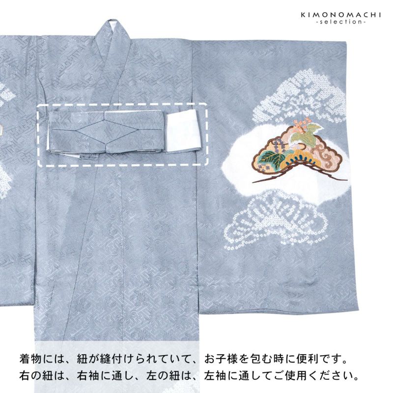 000000029391-07-l.jpg?t=