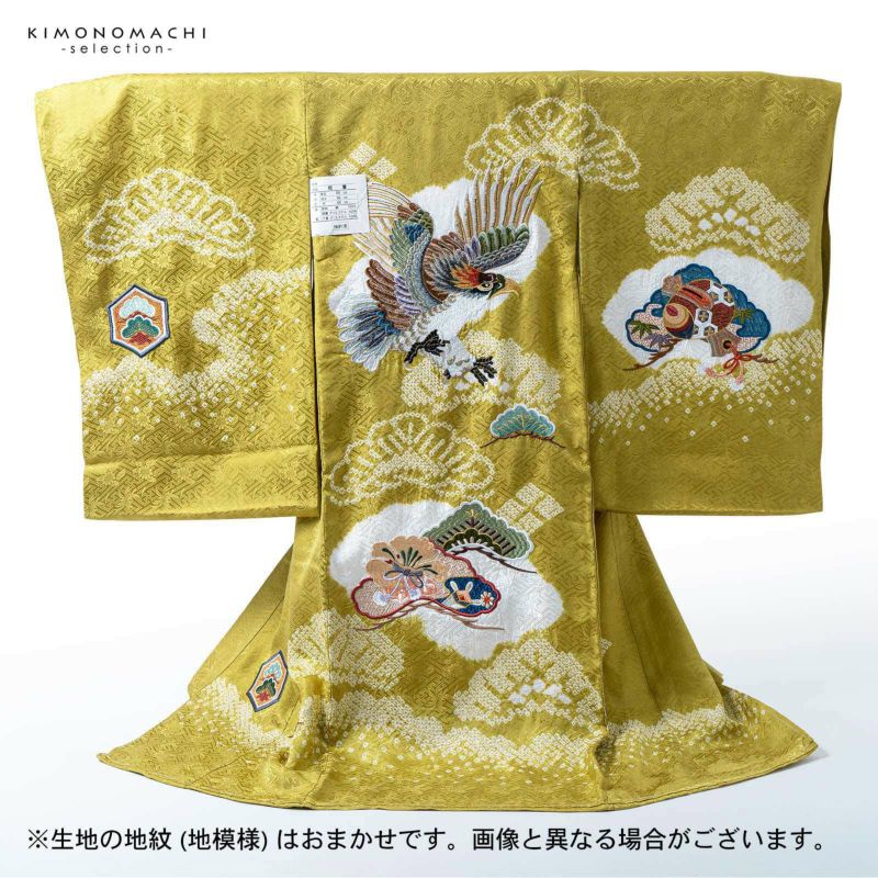 男の子のお宮参り産着 祝い着「金茶色 刺繍の鷹に松」正絹