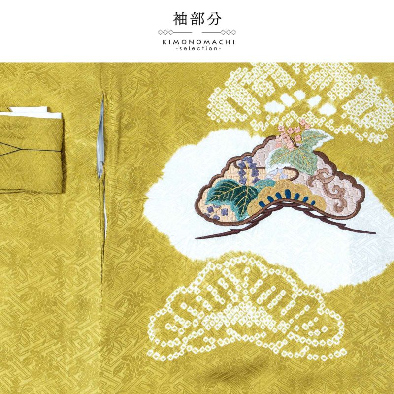 男の子のお宮参り産着 祝い着「金茶色 刺繍の鷹に松」正絹 男の子のお宮参り産着 祝い着「金茶色 刺繍の鷹に松」正絹