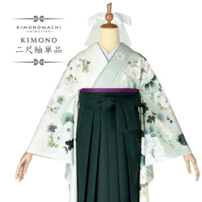 二尺袖着物 単品 絵羽「青磁鼠 牡丹に梅松」Fサイズ お仕立て上がり 短丈 ショート丈 レディース 洗える着物 二尺袖 着物 袴に合わせて 卒業式 謝恩会【メール便不可】