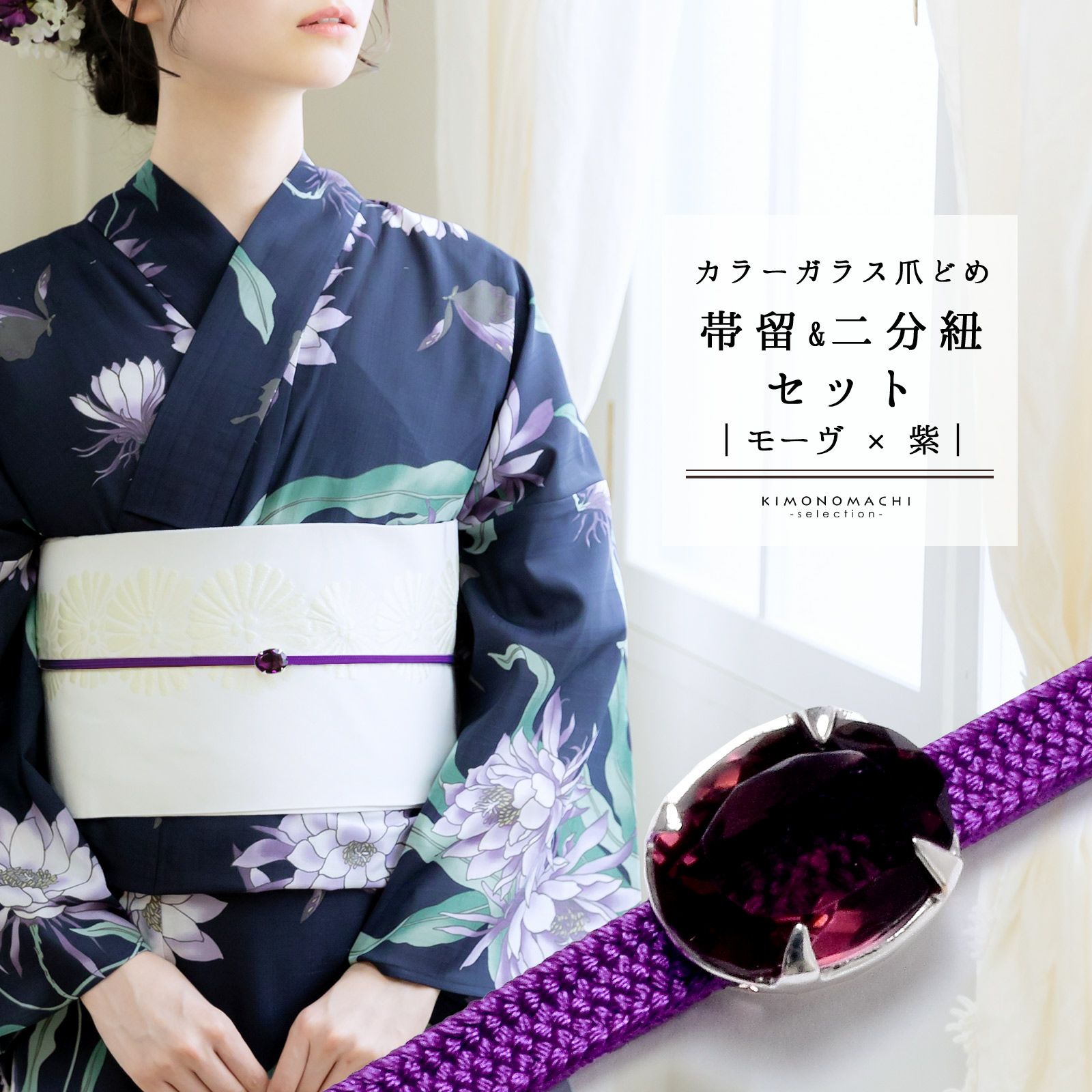 000000029421-01.jpg?t=