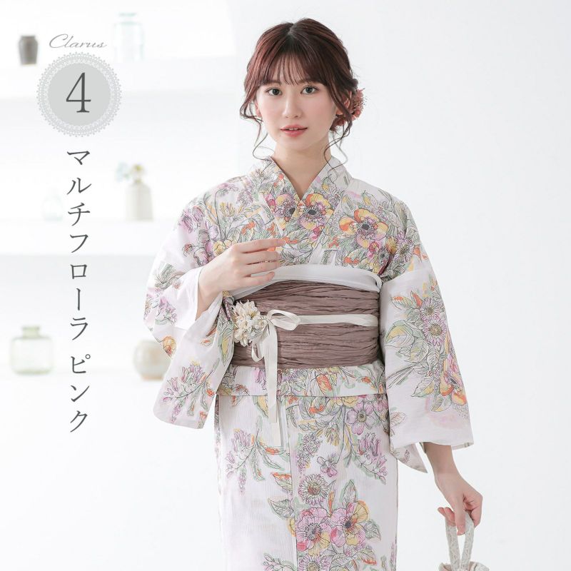 Clarus レディース 女性浴衣 単品「植物図鑑 ピンク系（暖色系）ロサ・カニーナ / パパウェル・ロエアス / アネモネ・コロナリア / マルチフローラ」F/フリーサイズ 綿浴衣 大人可愛い きもの町オリジナル 女性用浴衣 ゆかた yukata【メール便不可】 Clarus レディース 女性浴衣 単品「植物図鑑 ピンク系（暖色系）ロサ
