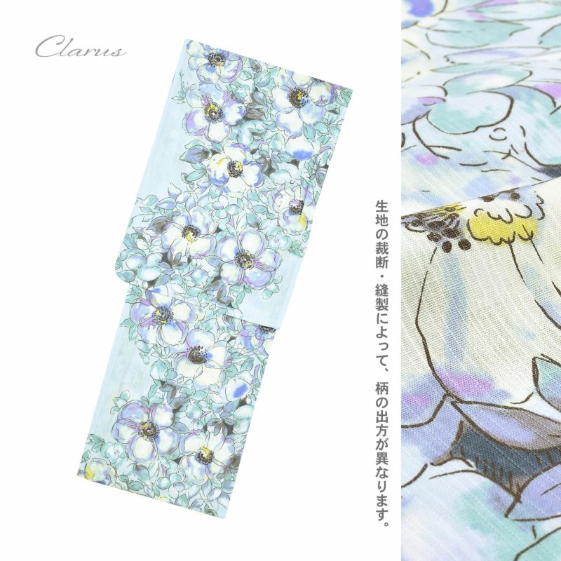 Clarus レディース 女性浴衣 単品「植物図鑑 ブルー系（寒色系）ロサ