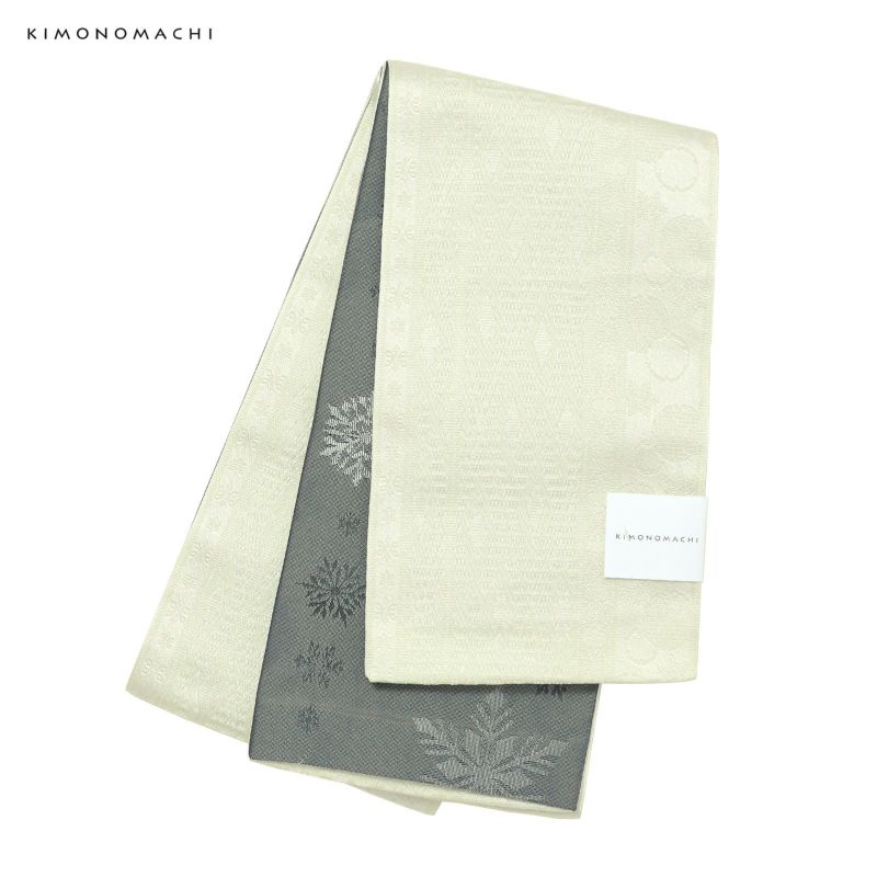浴衣 帯 半幅帯 単品「雪と菱格子 白磁」大人 小袋帯 レディース 女性用 浴衣帯 半巾帯 半幅帯単品 京都きもの町オリジナル KIMONOMACHI【メール便不可】