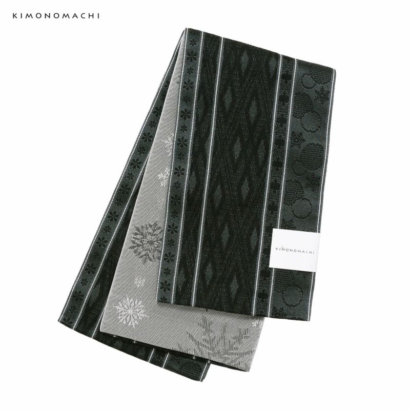 浴衣 帯 半幅帯 単品「雪と菱格子 墨黒」大人 小袋帯 レディース 女性用 浴衣帯 半巾帯 半幅帯単品 京都きもの町オリジナル KIMONOMACHI【メール便不可】